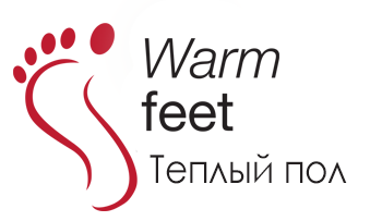 Теплый пол WarmFeet Томск | Купить теплый пол WarmFeet в Томске